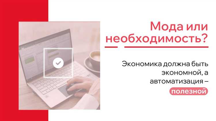 Малое и микропредприятие в чем отличие