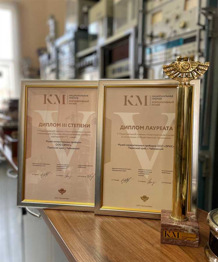 Порядок начисления пенсий и других выплат для награждённых военнослужащих