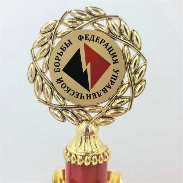 Мастер связи награда какие льготы