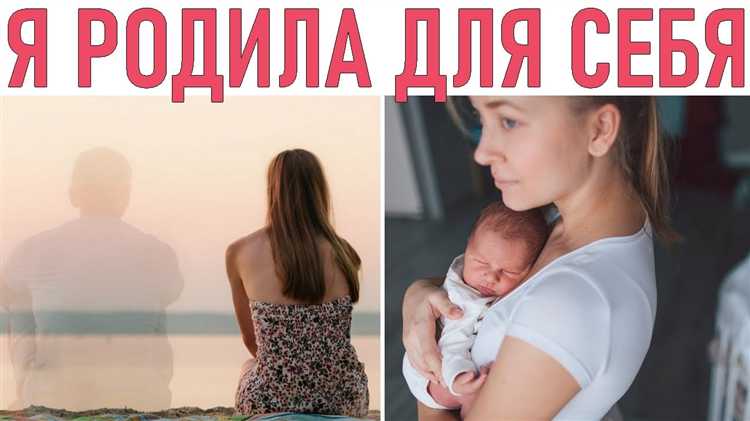 Процесс получения статуса матери одиночки в органах ЗАГС