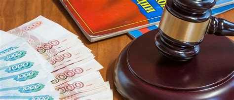 Условия привлечения несовершеннолетнего к полной материальной ответственности