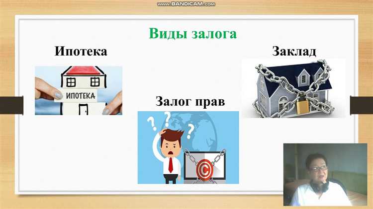 Платежи по договорам аренды недвижимости и имущества