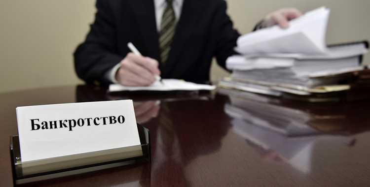 Может ли мажоритарный кредитор влиять на выбор арбитражного управляющего