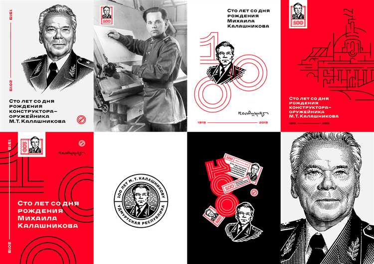 Медаль калашникова за что награждают