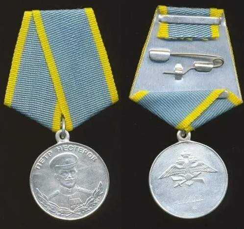 Какие категории военнослужащих и гражданских могут получить медаль