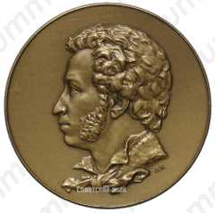 Какие международные достижения могут стать основанием для награждения