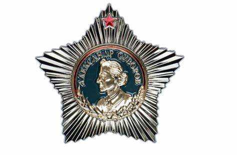 Процедура представления к награде и утверждение награждения