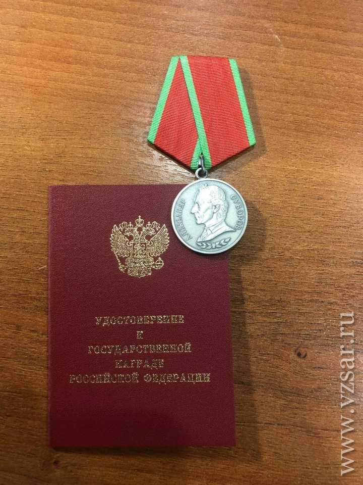 Примеры конкретных операций, за участие в которых вручалась медаль