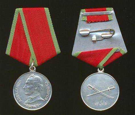 Медаль суворова за что награждают