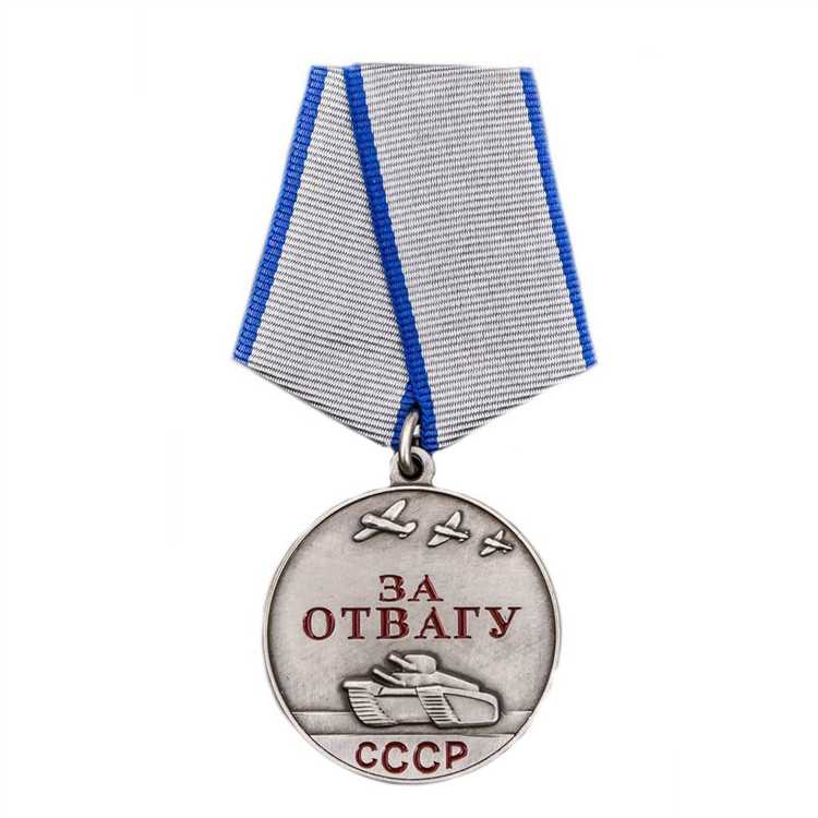 Предоставляются ли налоговые льготы обладателям медали «За отвагу»