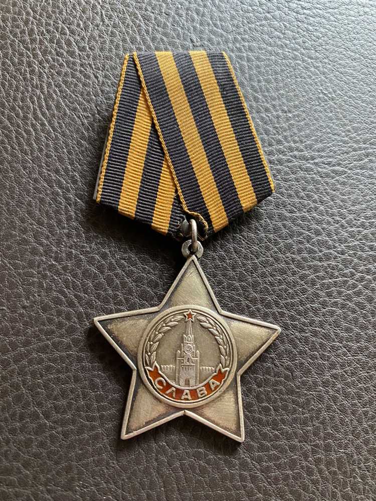 Льготы для награжденных медалью «За отвагу»