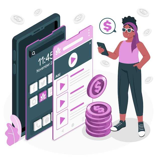 Медианная зарплата что это такое Медианная зарплата что это такое