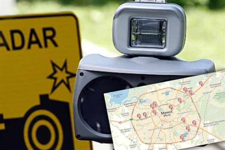 Как получить информацию о регистрации авто в ГИБДД