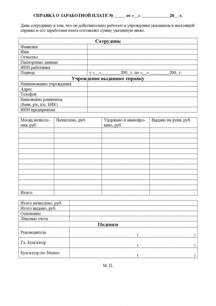 Как уточнить регистрацию авто при аренде или лизинге