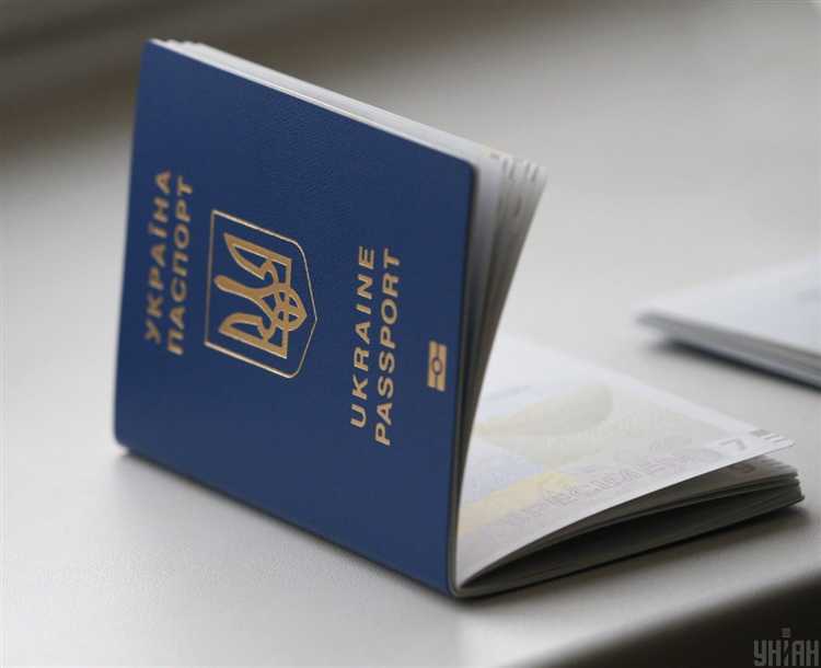 Какие данные содержатся в разделе