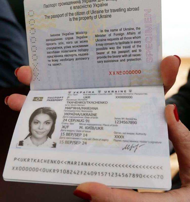 Как указывать место рождения, если населённый пункт переименован