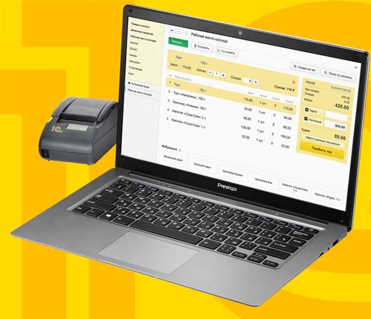 Как правильно указать адрес при стационарной установке ККТ
