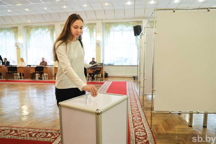 Процесс регистрации для голосования: как и где подать заявку