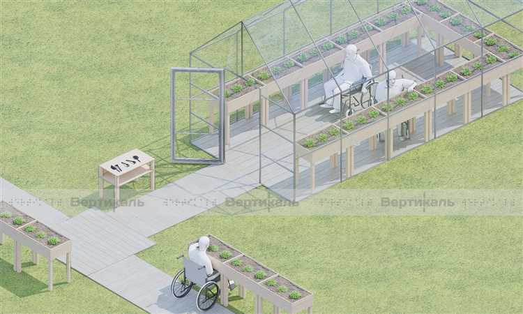 Мгн для инвалидов: что это и как получить