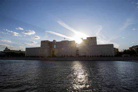 Министерство обороны где находится в москве