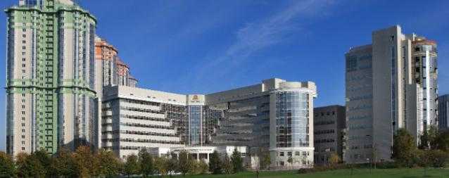 Министерство здравоохранения орган какой власти