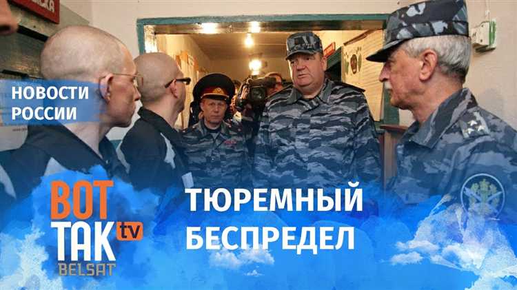 Ведение документации и отчётности по смене