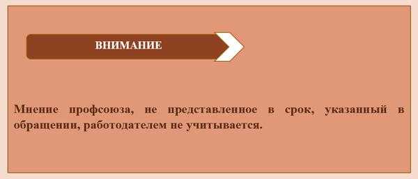 Обращение в суд: какие доказательства предъявлять и как подготовиться