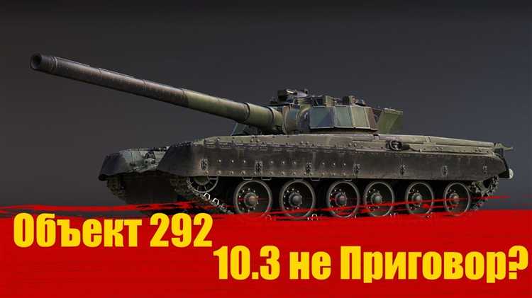 Возможности снижения наказания при множественных эпизодах по статье 292 УК РФ