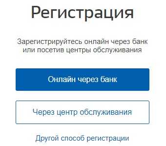 Как правильно подписывать документы электронной подписью
