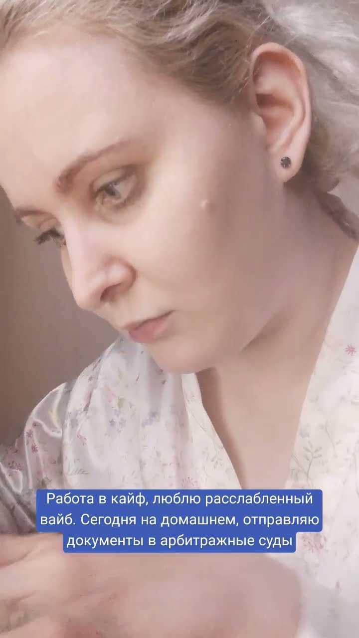 Мой арбитр как добавить документы по делу Мой арбитр как добавить документы по делу