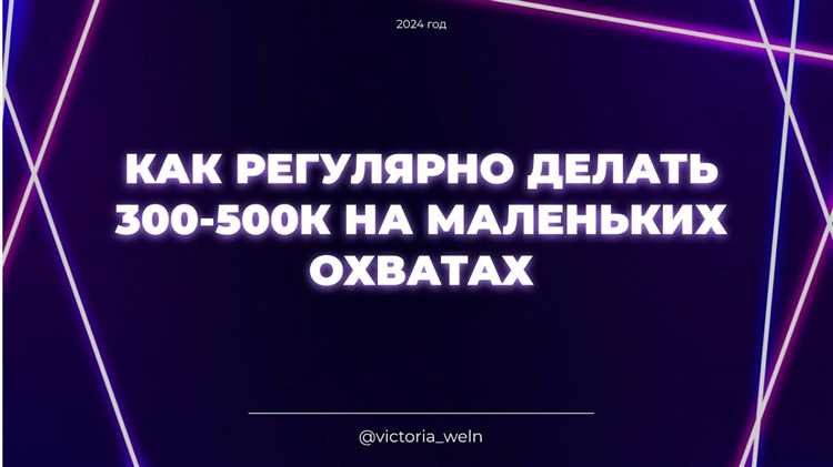 Роль Правительства РФ в разработке и реализации закона