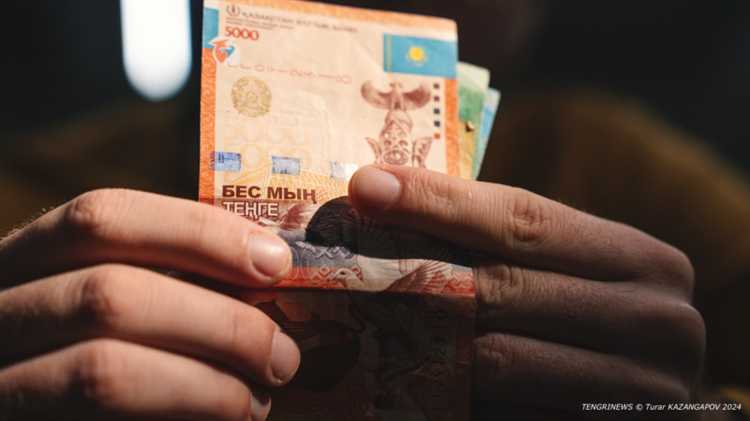 Функции Федерального казначейства в процессе выплат