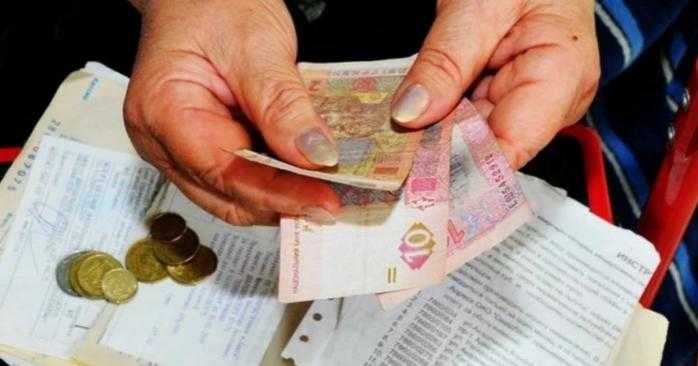 Кто контролировал исполнение закона о монетизации на местах