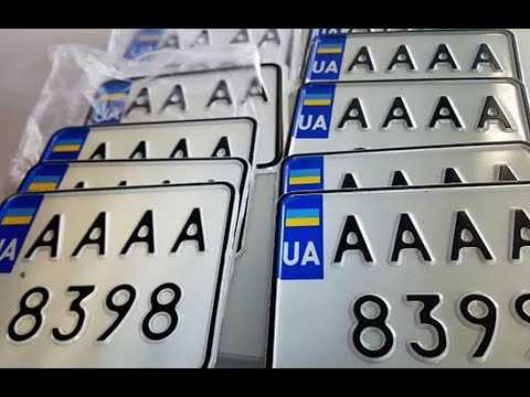 Как зарегистрировать мопед без ПТС и договора купли-продажи