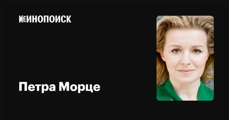 Перспективы и планы на будущее в рамках текущего места работы Морсина Петра Петровича