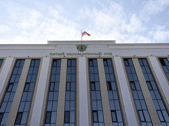 Особенности кассационного судопроизводства для граждан и юридических лиц