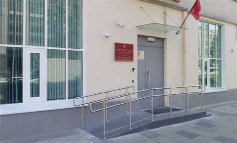 Решения кассационного суда: когда и как их можно обжаловать