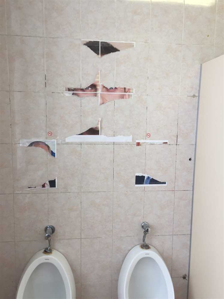 Мотивация человека который хочет в туалет