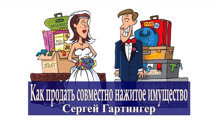 Практические рекомендации по разделению имущества ИП и физического лица