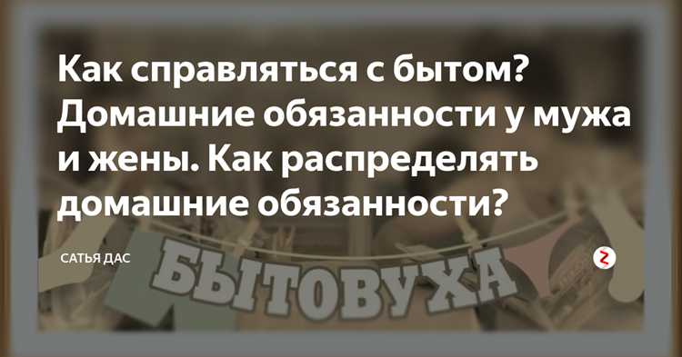 Порядок заключения договора аренды между мужем и женой