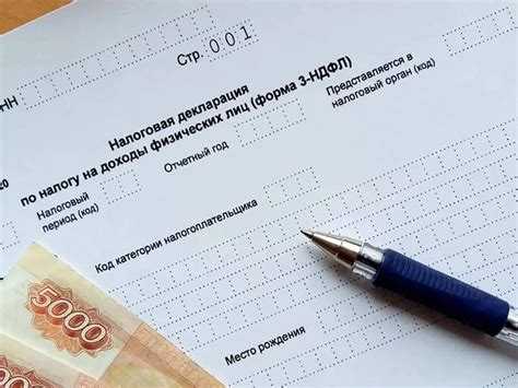 Что делать, если документы за нужный период не сохранились