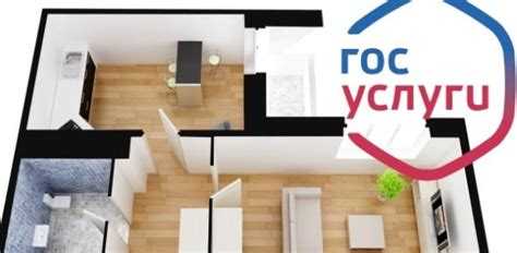 В каких случаях сирота получает жилье по договору найма специализированного фонда