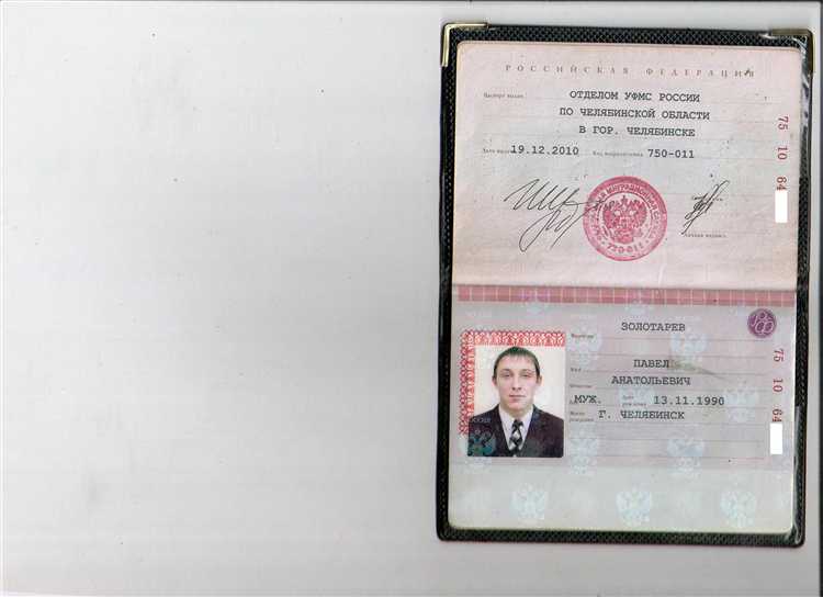 Нужно ли указывать паспорт при покупке SIM-карты