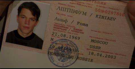 Можно ли давать кому то паспортные данные Можно ли давать кому то паспортные данные