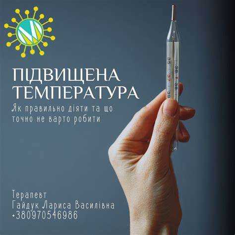 Можно ли использовать вс как убежище при низких температурах Можно ли использовать вс как убежище при низких температурах