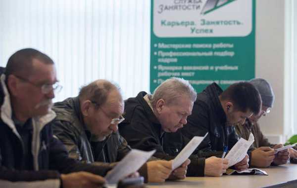 Можно ли пенсионеру встать на биржу труда как безработному Можно ли пенсионеру встать на биржу труда как безработному