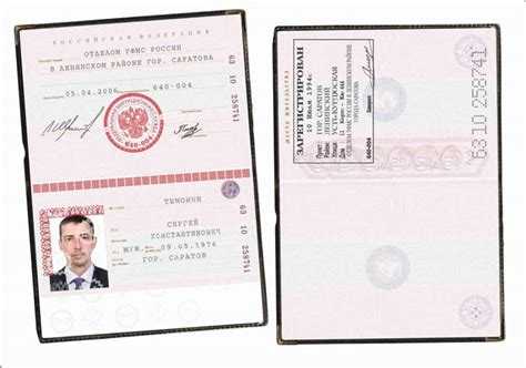 Как избежать отказа в регистрации брака при несоответствии подписи