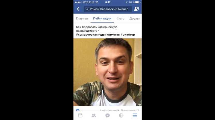 Какие налоги и отчисления платит самозанятый при сдаче недвижимости