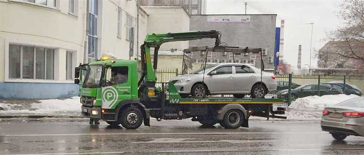 Какие действия нужно предпринять, чтобы забрать машину сразу после погрузки?