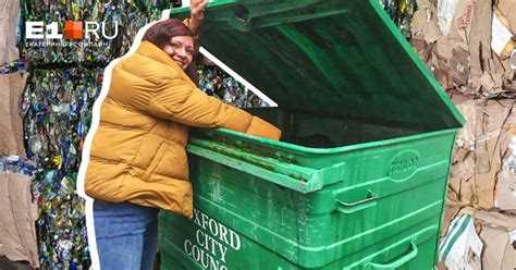 Что изменилось для граждан: тарифы, контейнеры, порядок вывоза